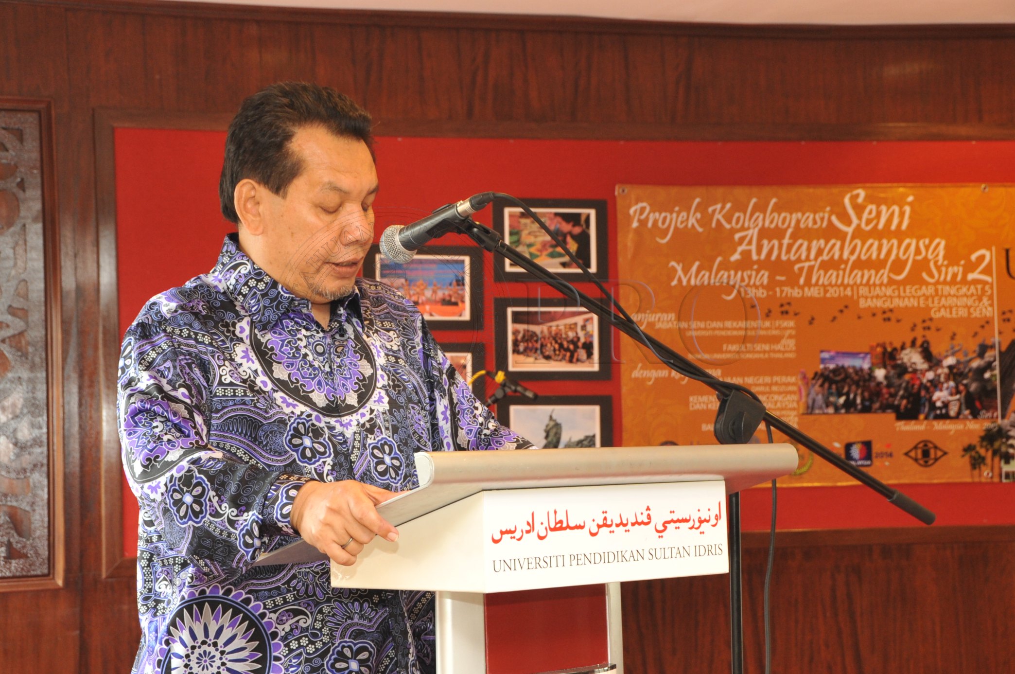 PRO 14 45 THAKSIN PRO 5746